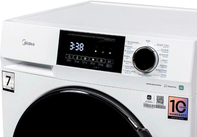 стиральная машина midea mfc3712bsw40/w, купить в Красноярске стиральная машина midea mfc3712bsw40/w,  купить в Красноярске дешево стиральная машина midea mfc3712bsw40/w, купить в Красноярске минимальной цене стиральная машина midea mfc3712bsw40/w