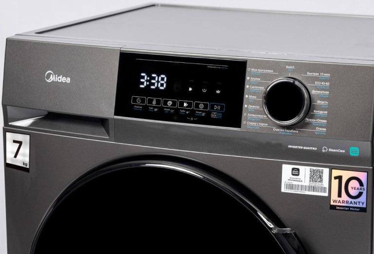 стиральная машина midea mfc3712bsw40/s, купить в Красноярске стиральная машина midea mfc3712bsw40/s,  купить в Красноярске дешево стиральная машина midea mfc3712bsw40/s, купить в Красноярске минимальной цене стиральная машина midea mfc3712bsw40/s
