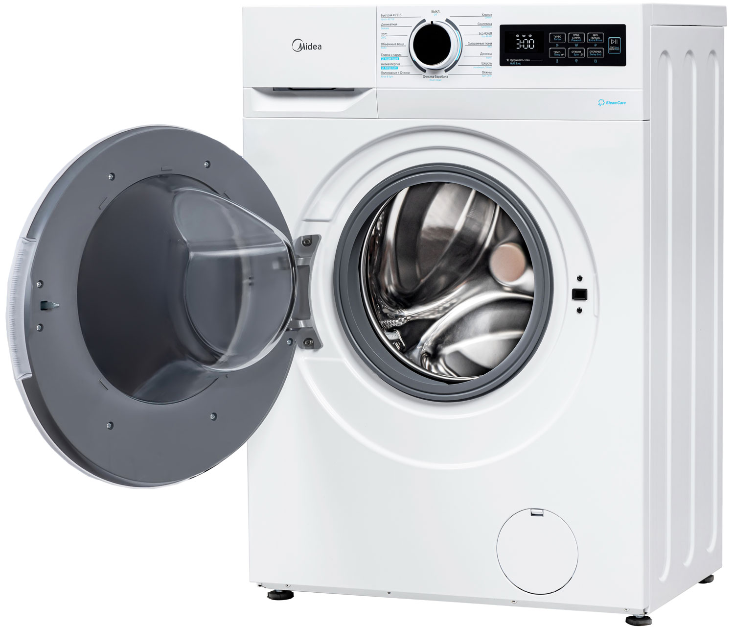 стиральная машина midea mf01712us40/w, купить в Красноярске стиральная машина midea mf01712us40/w,  купить в Красноярске дешево стиральная машина midea mf01712us40/w, купить в Красноярске минимальной цене стиральная машина midea mf01712us40/w