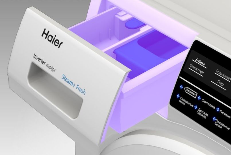 стиральная машина haier hw70-bp12969ae, купить в Красноярске стиральная машина haier hw70-bp12969ae,  купить в Красноярске дешево стиральная машина haier hw70-bp12969ae, купить в Красноярске минимальной цене стиральная машина haier hw70-bp12969ae