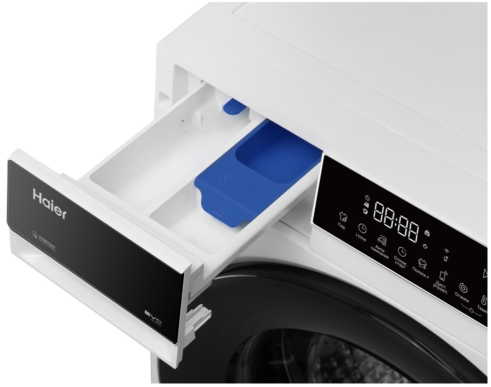 стиральная машина haier hw70-bp12357u1, купить в Красноярске стиральная машина haier hw70-bp12357u1,  купить в Красноярске дешево стиральная машина haier hw70-bp12357u1, купить в Красноярске минимальной цене стиральная машина haier hw70-bp12357u1
