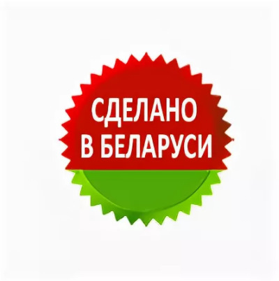 морозильная камера atlant m 7201-100, купить в Красноярске морозильная камера atlant m 7201-100,  купить в Красноярске дешево морозильная камера atlant m 7201-100, купить в Красноярске минимальной цене морозильная камера atlant m 7201-100